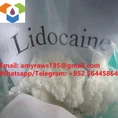 ผงดิบ Lidocaine